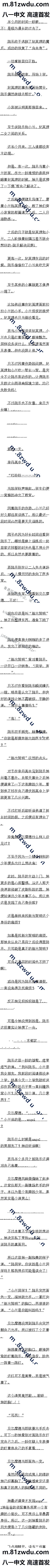 199 ³ҽ˵ܲҼСġԶ