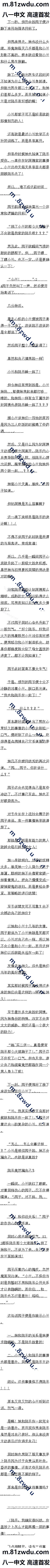 201 ԰̯ƣ½ةϴףġԶ