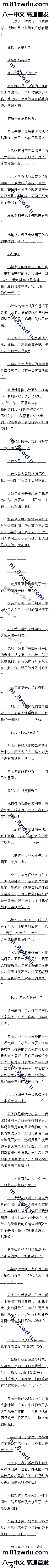 202 СֻЩСǰɣġԶ