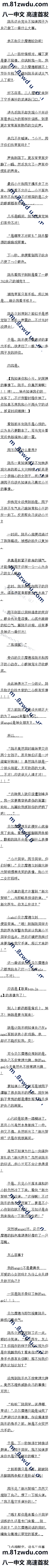 203 ңĦ£ҪʼˣġԶ