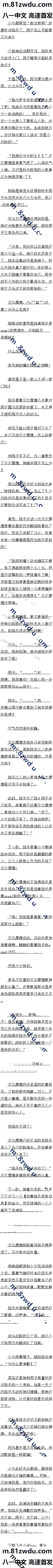 204 Ħ:֪ôƭ𣿡ġԶ