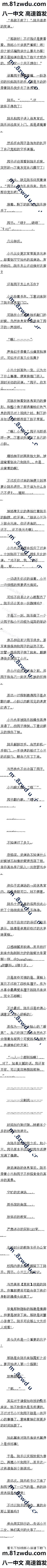 206 ˣݿɿڵĵģġԶ