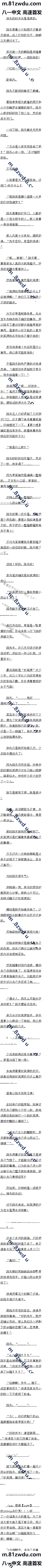 209 Ӣ50СɡġԶ
