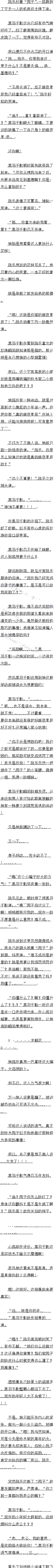 224 ϷŪǧӰ~~ġԶ
