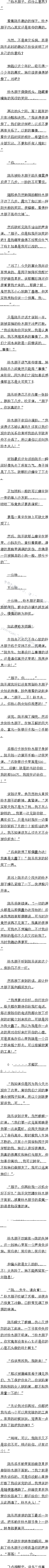 229 ϷרҵģġԶ