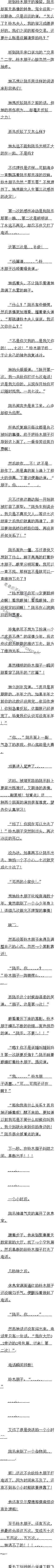 230 ľӣǷߴΣʱ...ġԶ