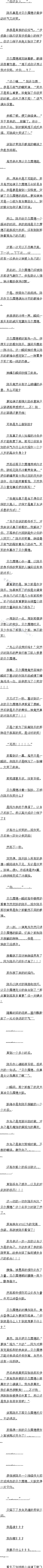 236 Ħ£ġԶ