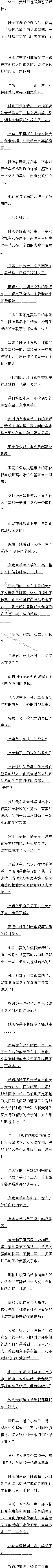 237 żӺġԶ