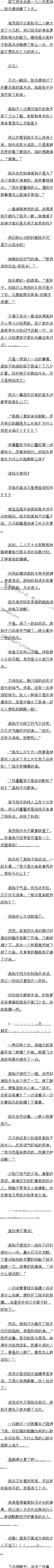 239 Ķ~~ġԶ
