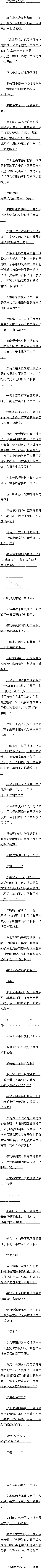 249 Կ׵ıʽ~~ġԶ