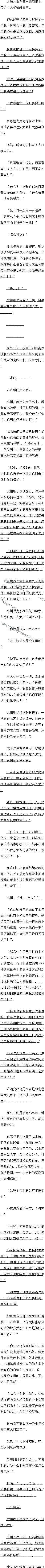 250 СĵһưġԶ