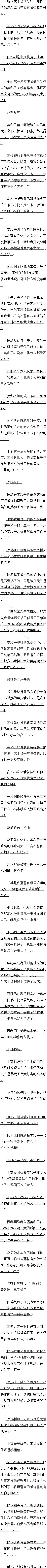252 ˭˭ġԶ