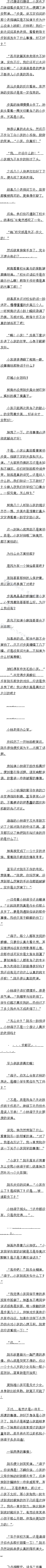 259 οġԶ