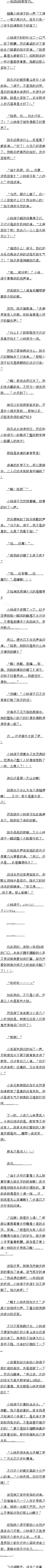 265 ǣġԶ