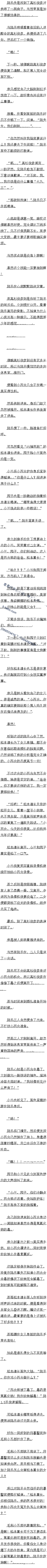 280 ɺжġԶ