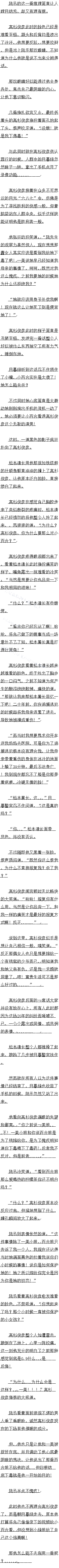 285 һġԶ