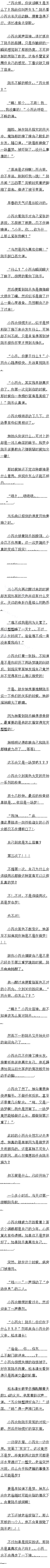 290 ׽ɶˣΣʵġԶ
