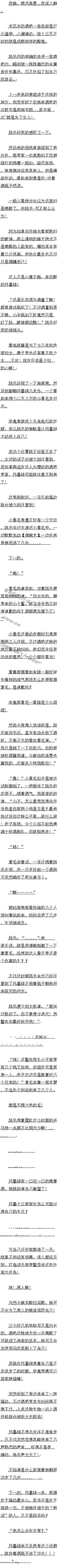 294 Ŀḷ́ġԶ