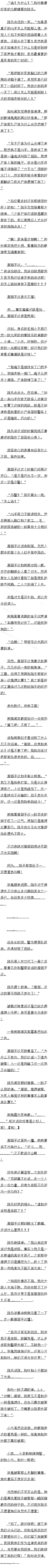 305 ҶİҴ½ȥ棡ġԶ