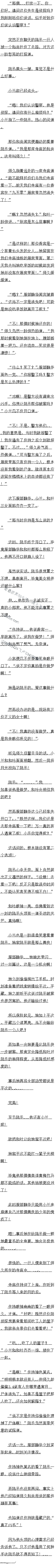 310 һƣġԶ