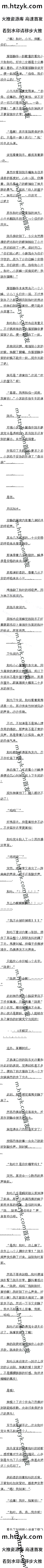 314 ־壬Ҷ뻳ġԶ