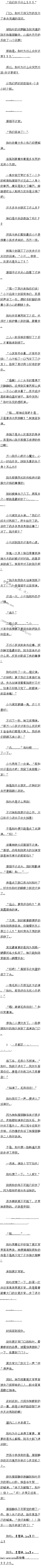 344 ҶˣϳġԶ
