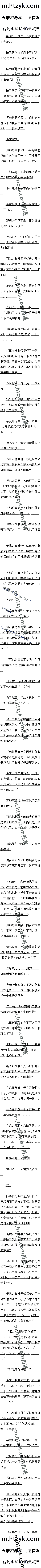 347 ϵġԶ