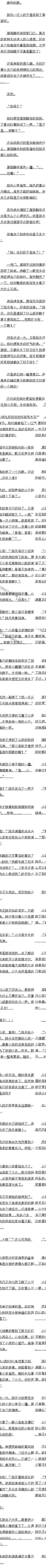 352 ʹԵһηġԶ