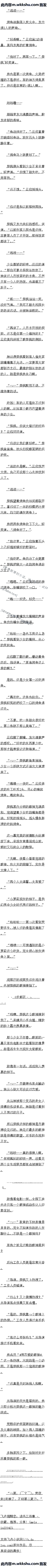ʮ£Ľ񡣡1֧֡
