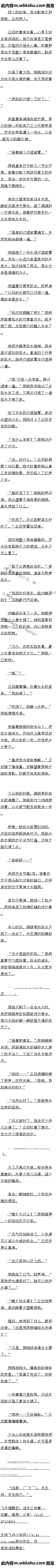ھʮ£Ρ4֧֡