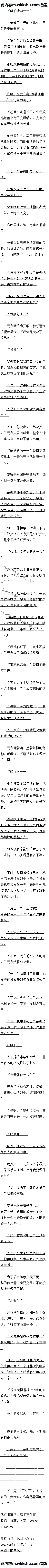 ھʮ£ˮ2֧֡