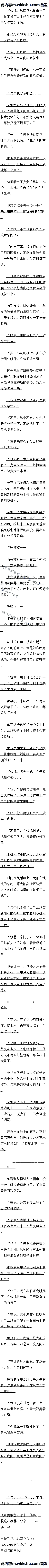 һٶʮ£ȫб2Զ