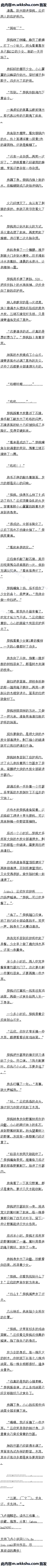 һٰʮ£еæˡ3Զ