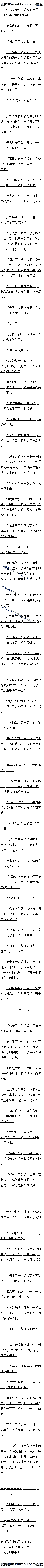 һٰʮһ£ٴʳ4Զ