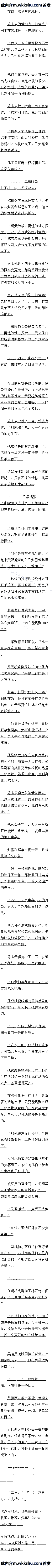 һٰʮ£Ǩ2Զ