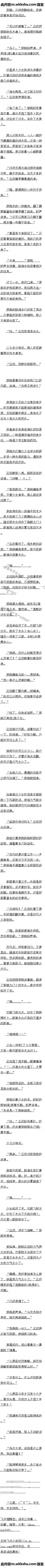һٰʮ£ҽ㡣3Զ