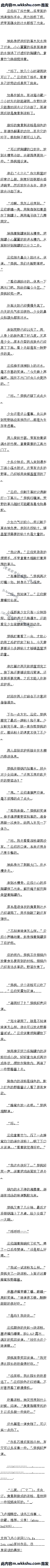 һٰʮߣۡ2Զ