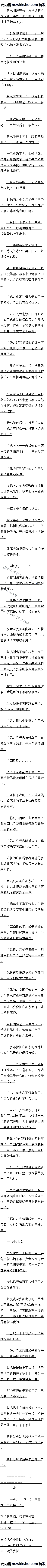 һپʮ£֮1Զ