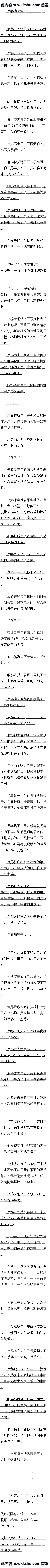 ڶ£һ顣4Զ