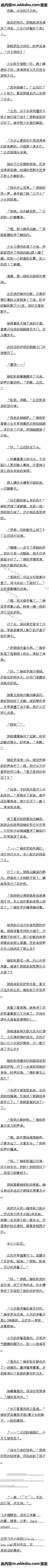 ڶٶʮ£Ҳʦ˭1Զ