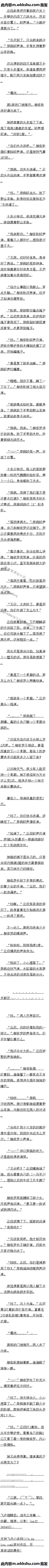 ڶپʮ£ĺܱi̬3Զ