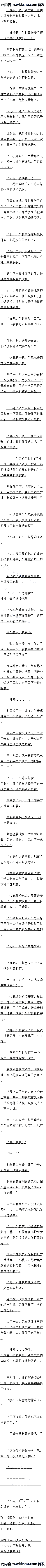 ڶپʮ£͵⣿4Զ