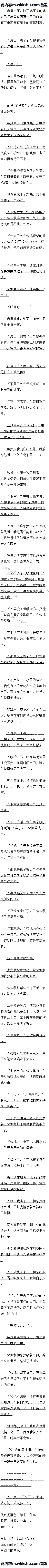 ڶپʮ£䡣2Զ