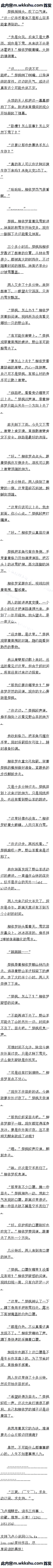 £Թ3Զ