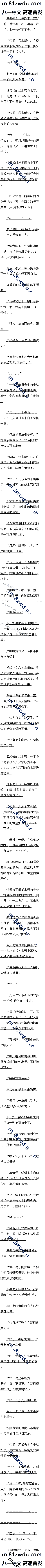 پʮ£ѧ4Զ