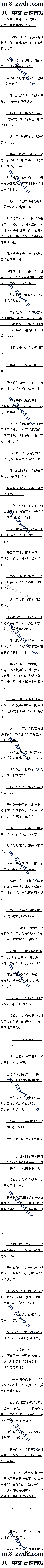 ߰£ˡ3Զ