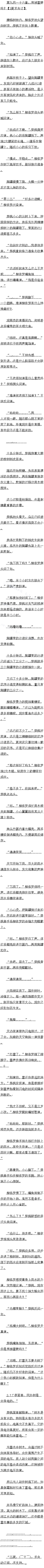 ھŰһʮ£뱻𣿡3Զ