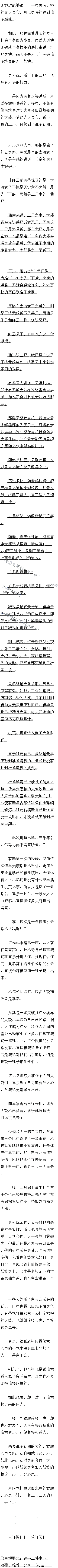 075 ׼ʥʱ