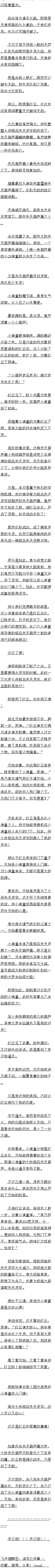 083 «ͯͽ