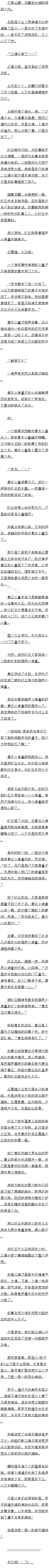 093 ػƹԵ